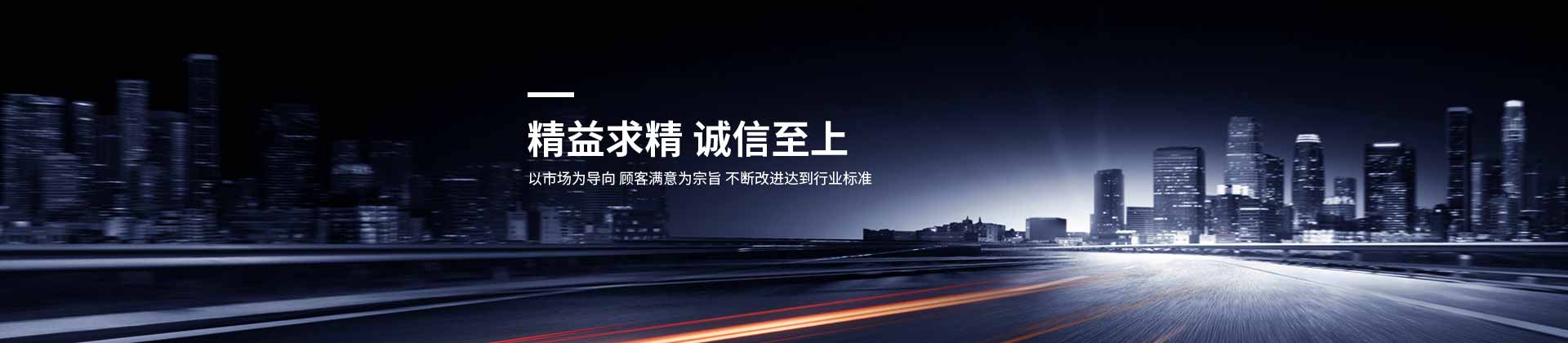 必一(中国)一站式服务官网设计